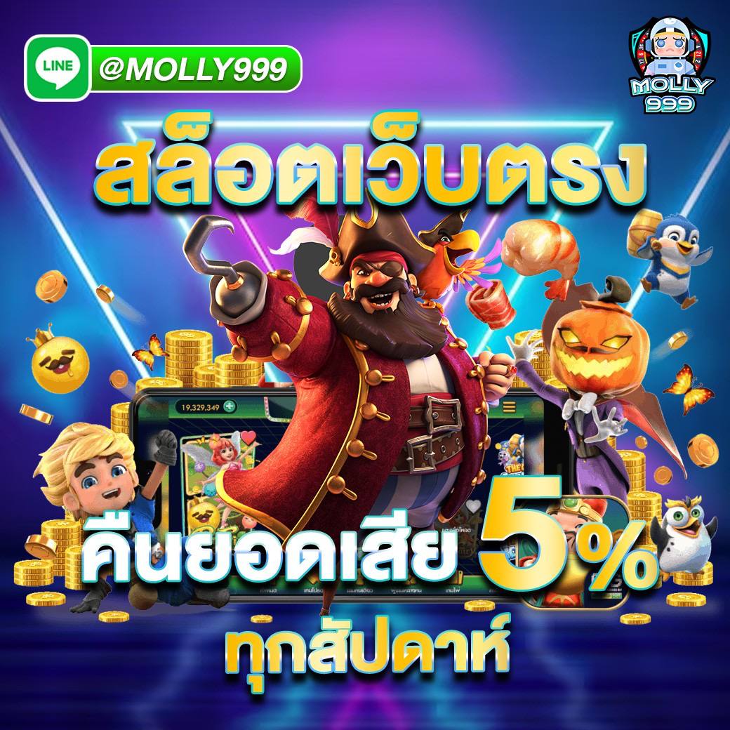 mvp168 auto สมัครง่ายจ่ายเต็มระบบ