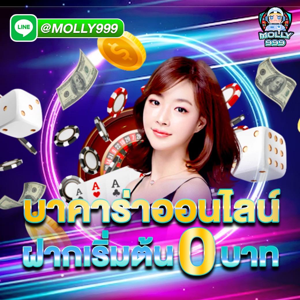 mvp168 auto สล็อตเเตกจริง จ่ายจริง คูณโหด